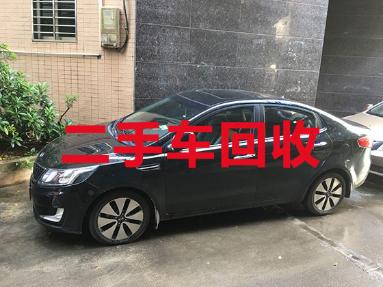 上海汽车高价回收-正规回收汽车配件拆解